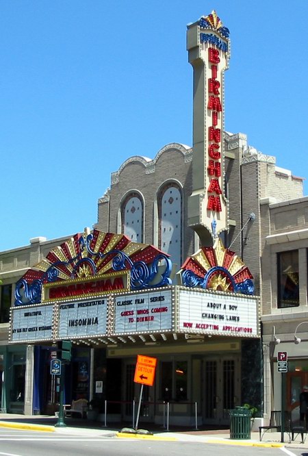 Birmingham Theatre - Marquee And Entrance